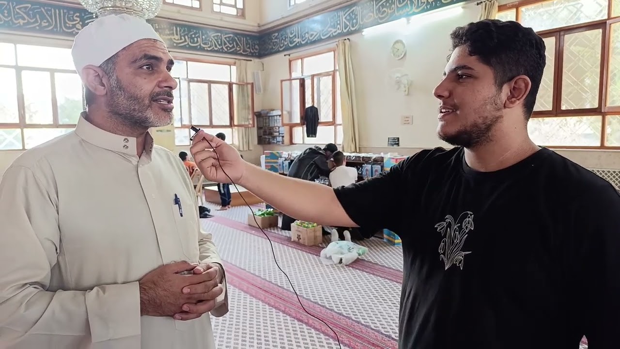 مقابلة مع مدير دورة تحفيظ القرآن الكريم وإمام المسجد حول آرائهم في سوق القرطاسية في المسجد