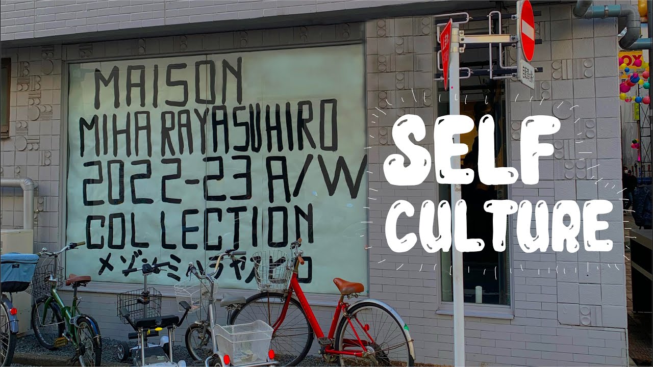 Maison MIHARA YASUHIRO 2022AW Collection channels a theme of 