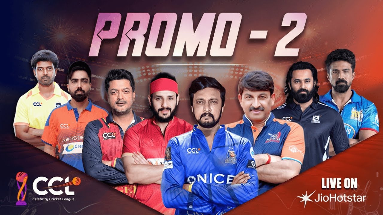 CCL 2026 PROMO - 2 | Celebrity Cricket League - 2 Day's t Go! | #CCL2026 From Jan 16