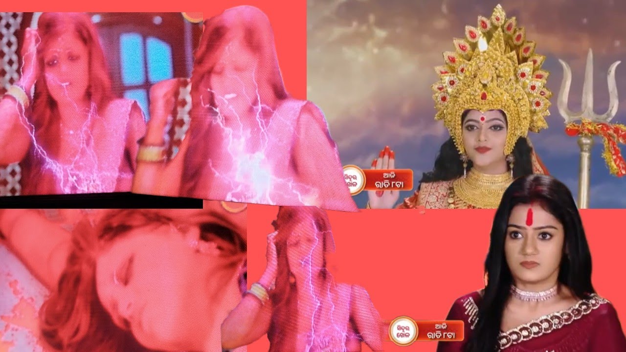 ଦେବୀ ମା ଶକ୍ତିରେ ଆଦ୍ୟା ଭକ୍ତିରେ ମଲ୍ଲିକା ର ହେଲା ମୃତ୍ୟୁ/21 Mar ସିନ୍ଦୂର ଖେଳ/Odia TV Serial Update 