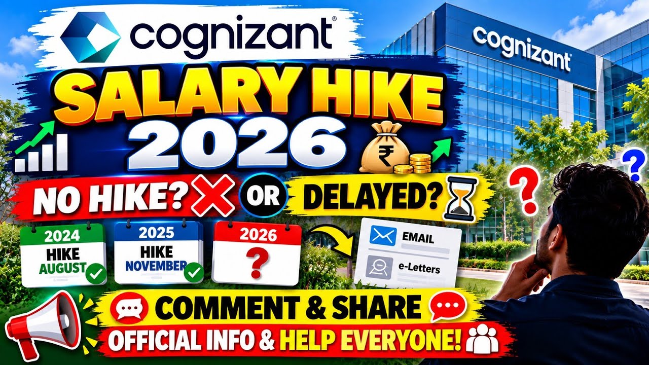 Повышение зарплаты в Cognizant в 2026 году: не будет или задерживается? | Последние новости и офи...