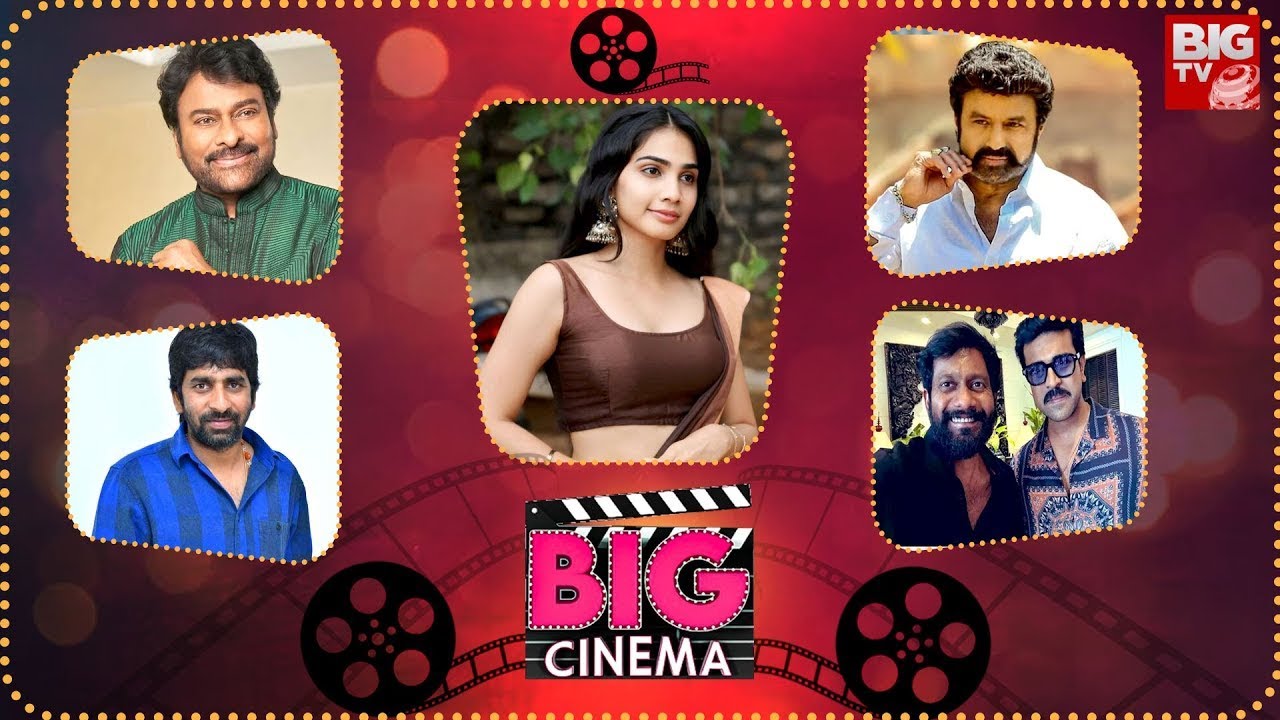 Big Cinema Exclusive Updates | Tollywood To Bollywood | Latest Movie Updates | BIG TV ET