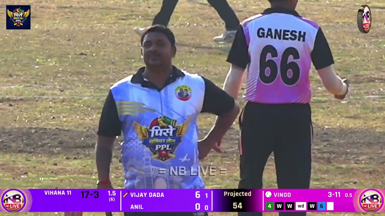 MEGA FINAL || VIHANA 11 V/S AP WARRIORS || PISE PREMIER LEAGUE 2026 .