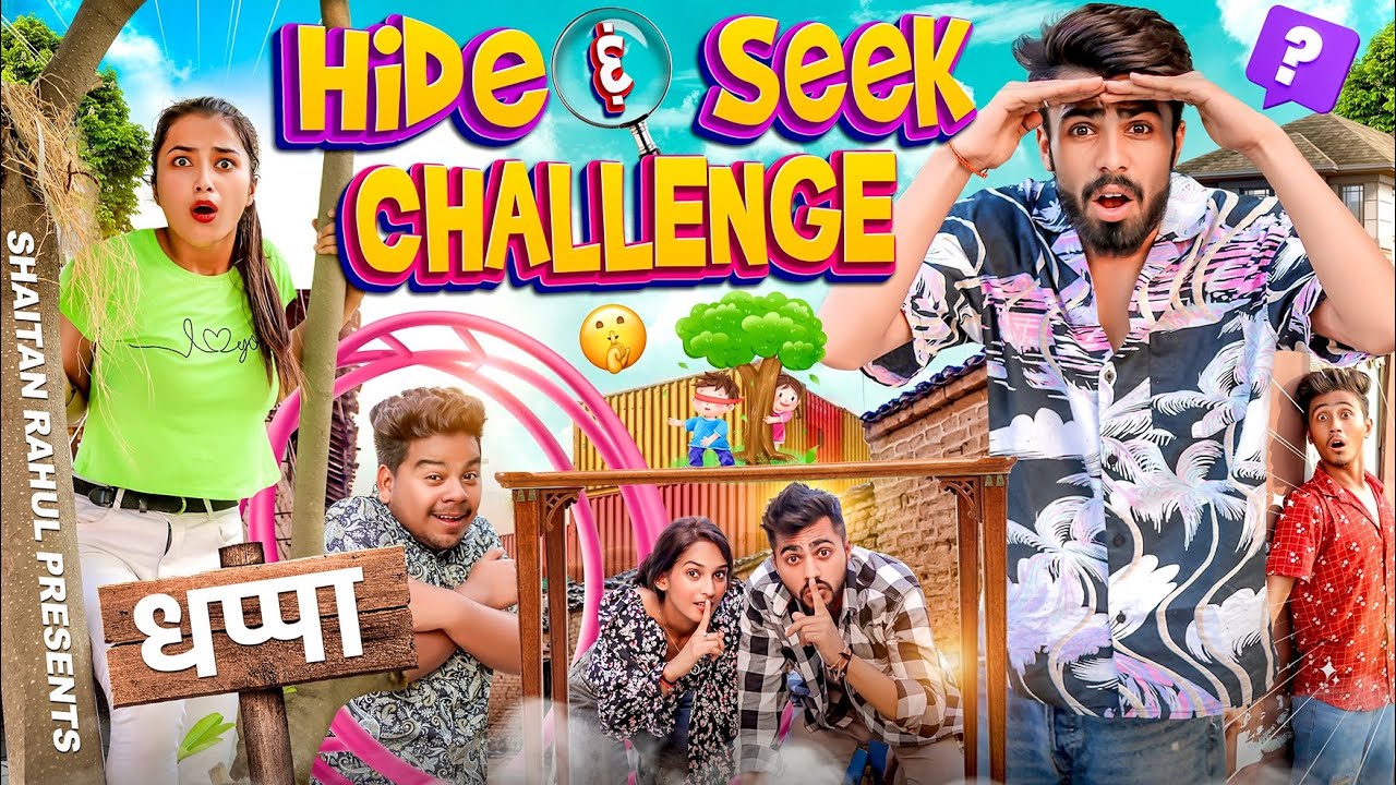 HIDE & SEEK CHALLENGE || SHAITAN RAHUL