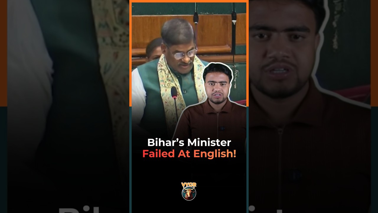 Bihar Minister&rsquo;s Budget Slip Sparks Buzz! #bihar #biharnews #biharpolitics #pramodkumar #politics
