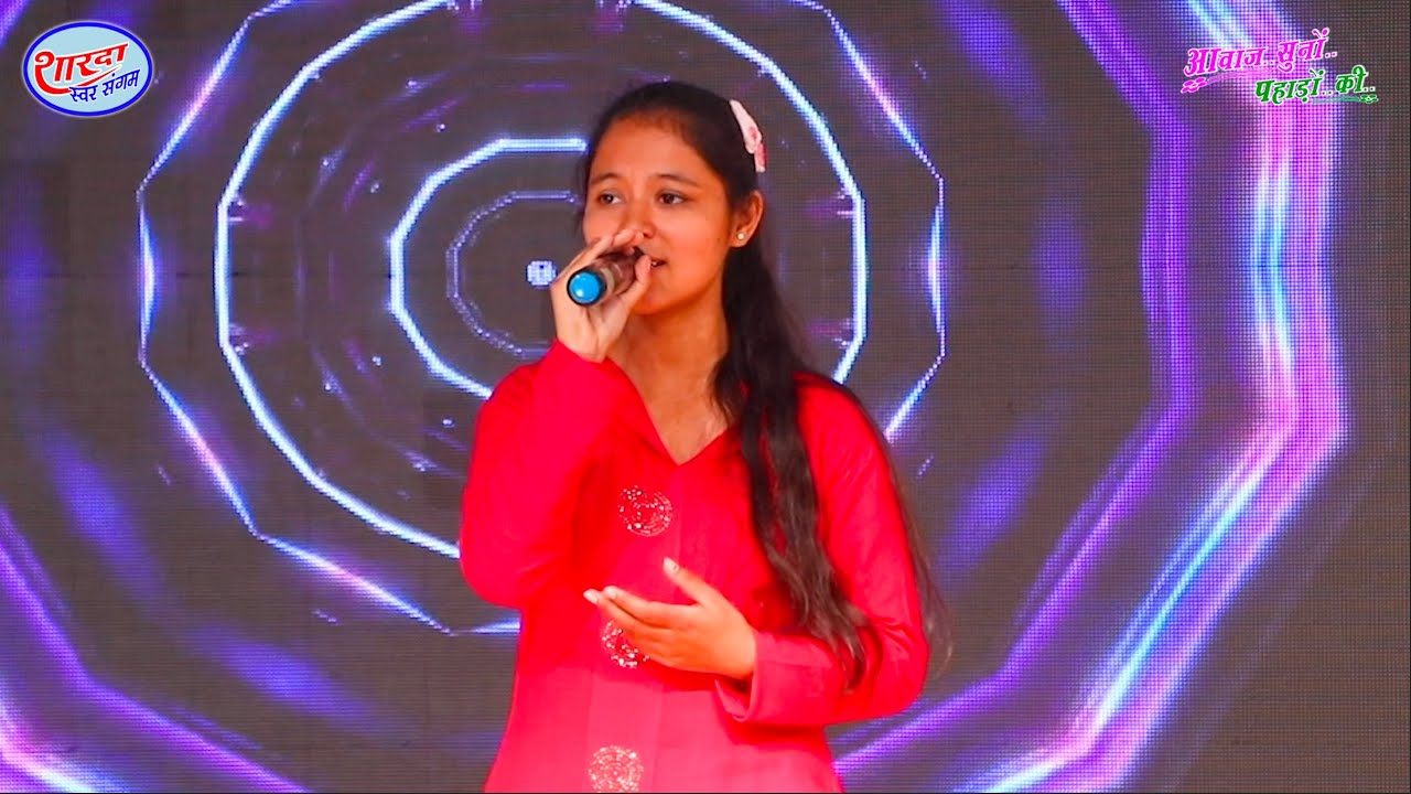 Episode 1 Aawaz Suno Phadon ki