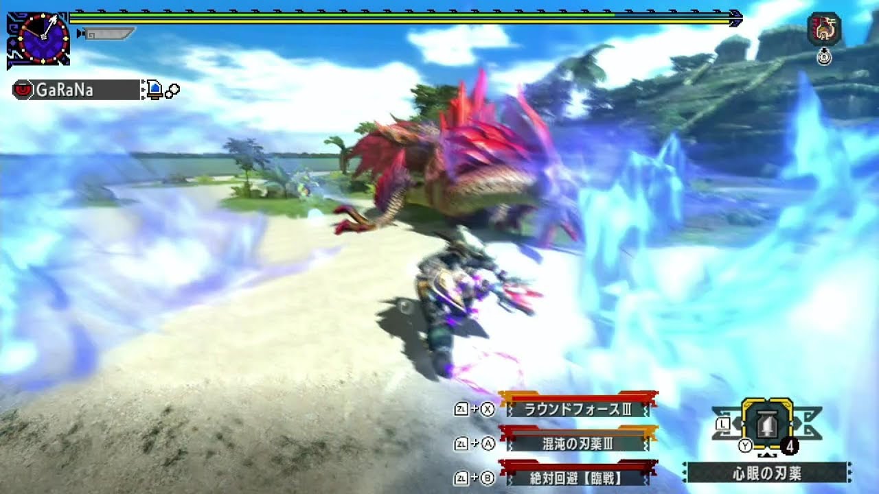【MHXX】天眼狩猟依頼G2 片手剣ソロ 12’41”21【ディノバルド×ライゼクス×タマミツネ】