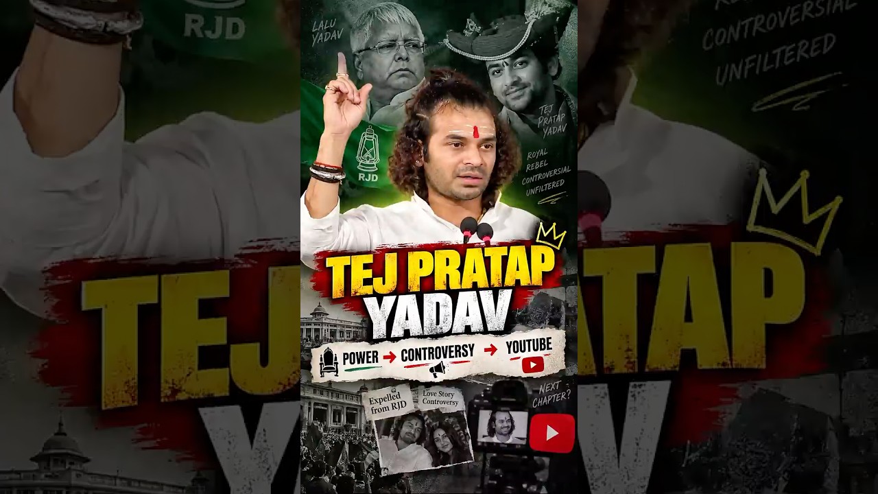 Nepo Kids of Indian Politics &ndash; Tej Pratap Yadav: Politics, Power, Family Controversies & His Journey