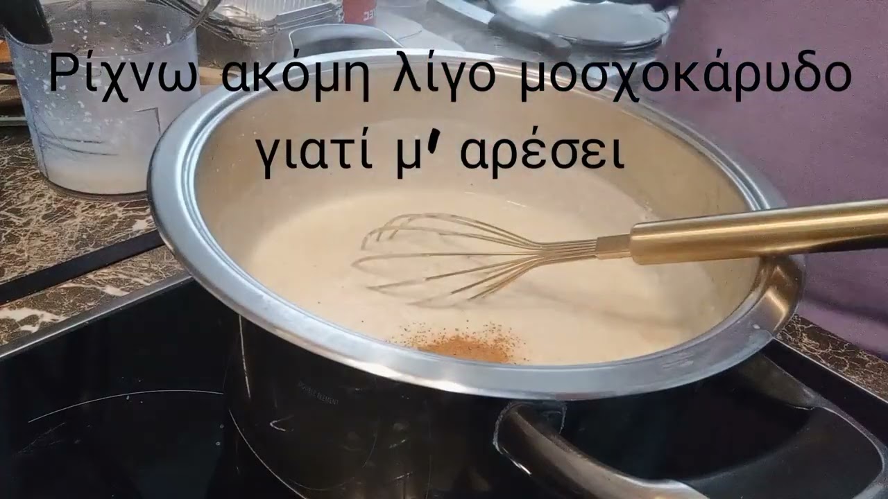 ASMR ετοιμάζω ατομικά γεύματα για κατάψυξη #παστιτσιο #mealprepping #deliciousfood
