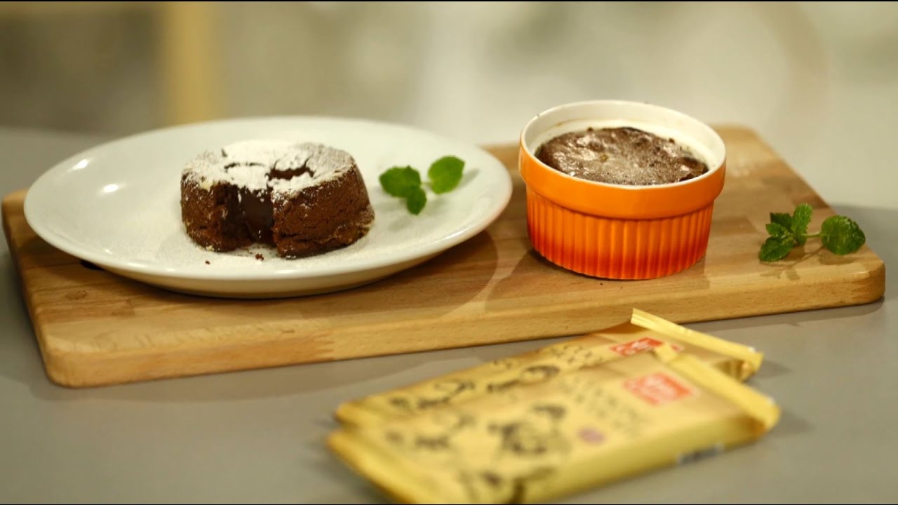 Lava Cake • Bucataria Lidl cu Chef Florin Dumitrescu