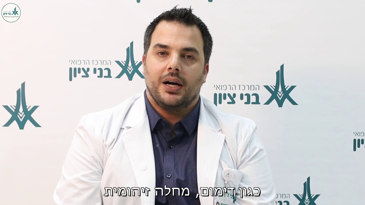 ד