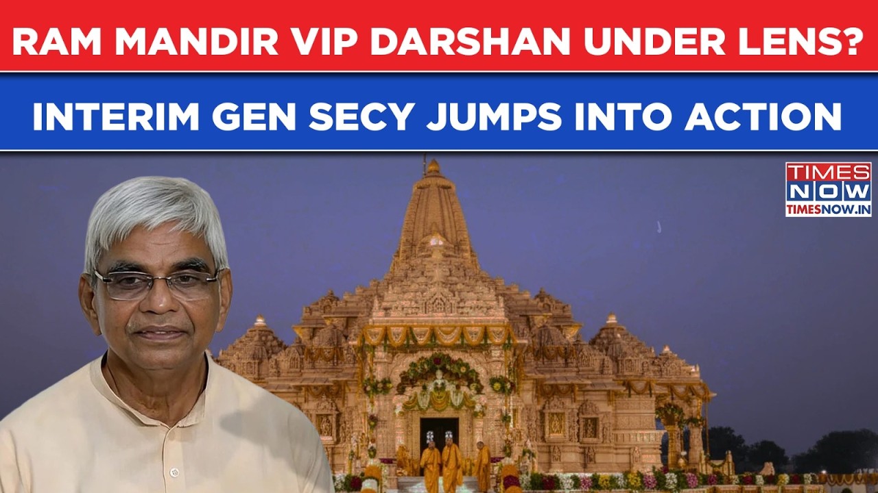Ram Mandir Theft: VIP Darshan Under Lens? Interim Gen Secy Tears Into Champat Rai With This Big Move