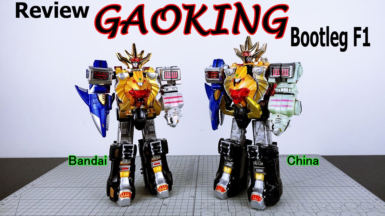 Review BOOTLEG GaoKing F1