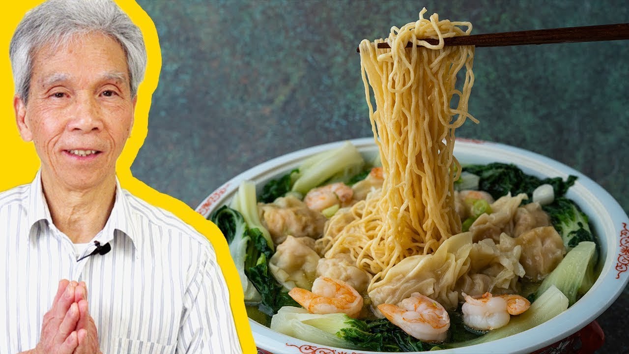 😊 Wonton Noodle Soup, for Beginners! (云吞面)