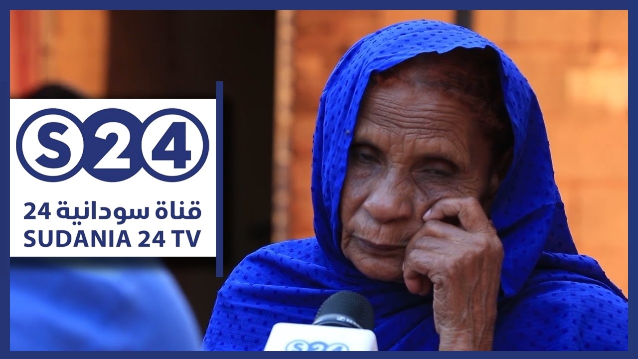 الحاجة نوال أحمد - الناس البركة -  صباحات سودانية