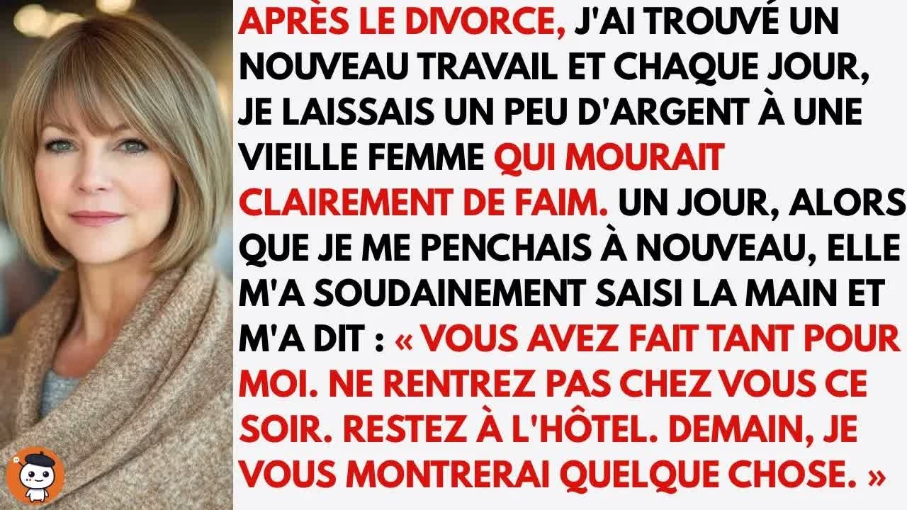 Je donnais de la monnaie à une vieille dame… un jour, elle m’a dit ： « Ne rentre pas chez toi »