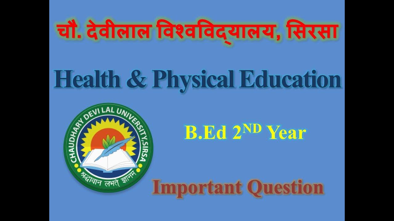 Health & Physical Education I Important Questions