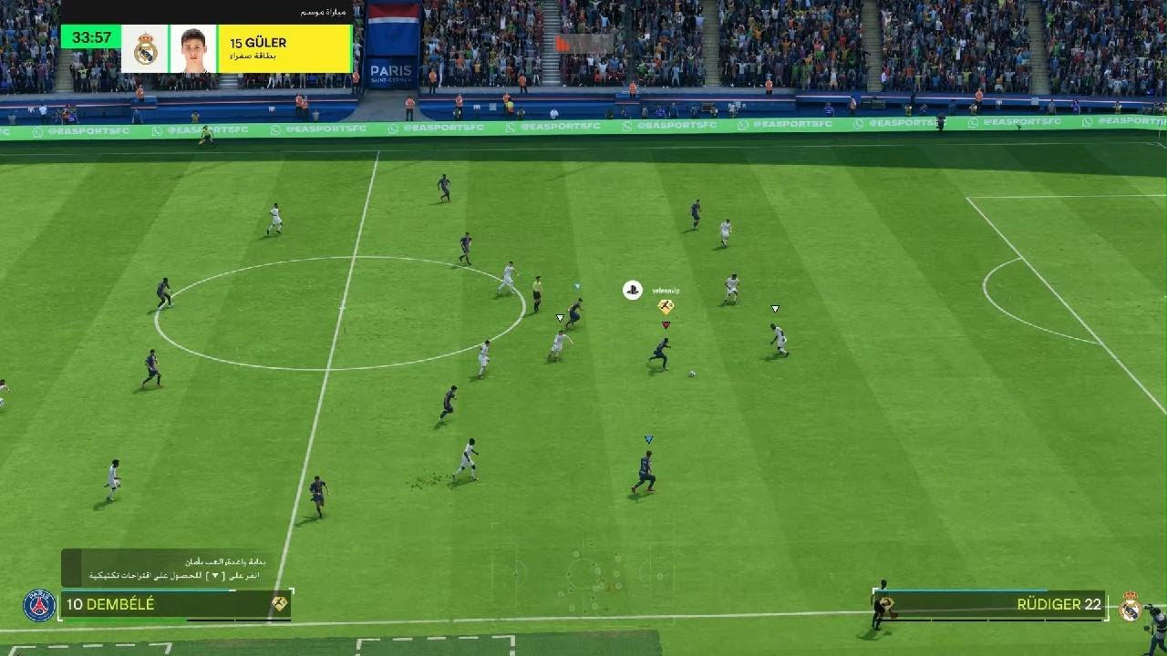 مدريدي هطf