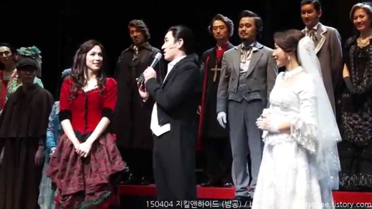150404 뮤지컬 지킬앤하이드 커튼콜 (조승우 막공) + 무대인사 CAM 2