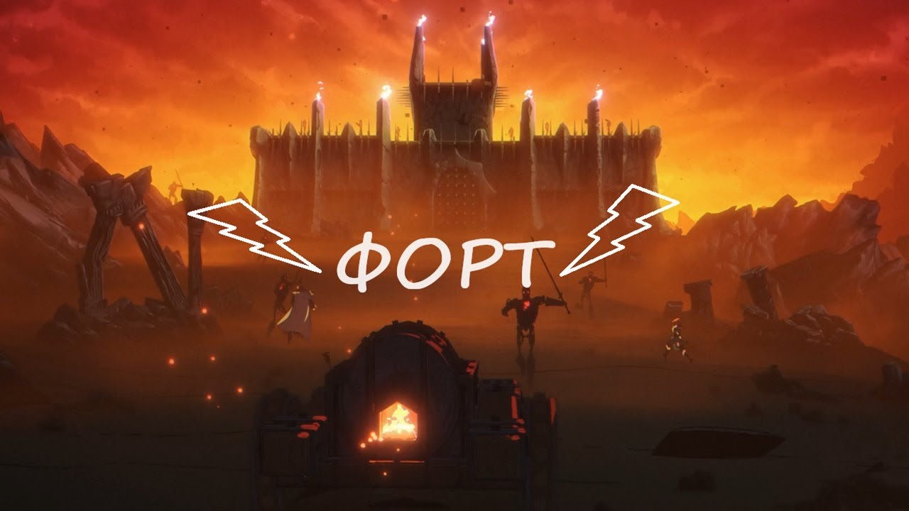 Как мы пытались взять первый ФОРТ в Вальхейм - Ashlands?