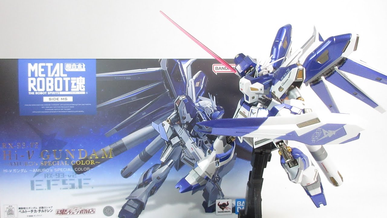 【ガンダム玩具】メタリック塗装の Hi-&nu;ガンダム　METAL ROBOT魂 Hi-&nu; GUMDAM ~AMURO's SPECIAL COLOR~