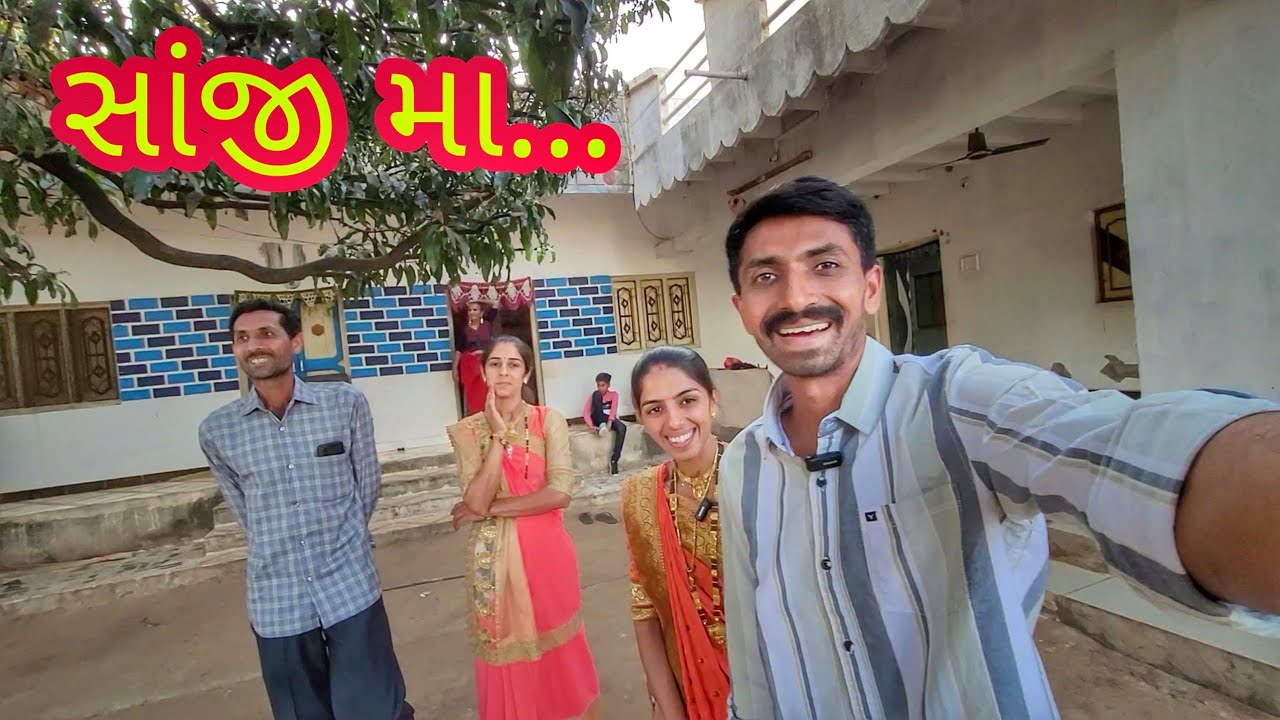 Family Marriage | Kutumb | JSK Life #261