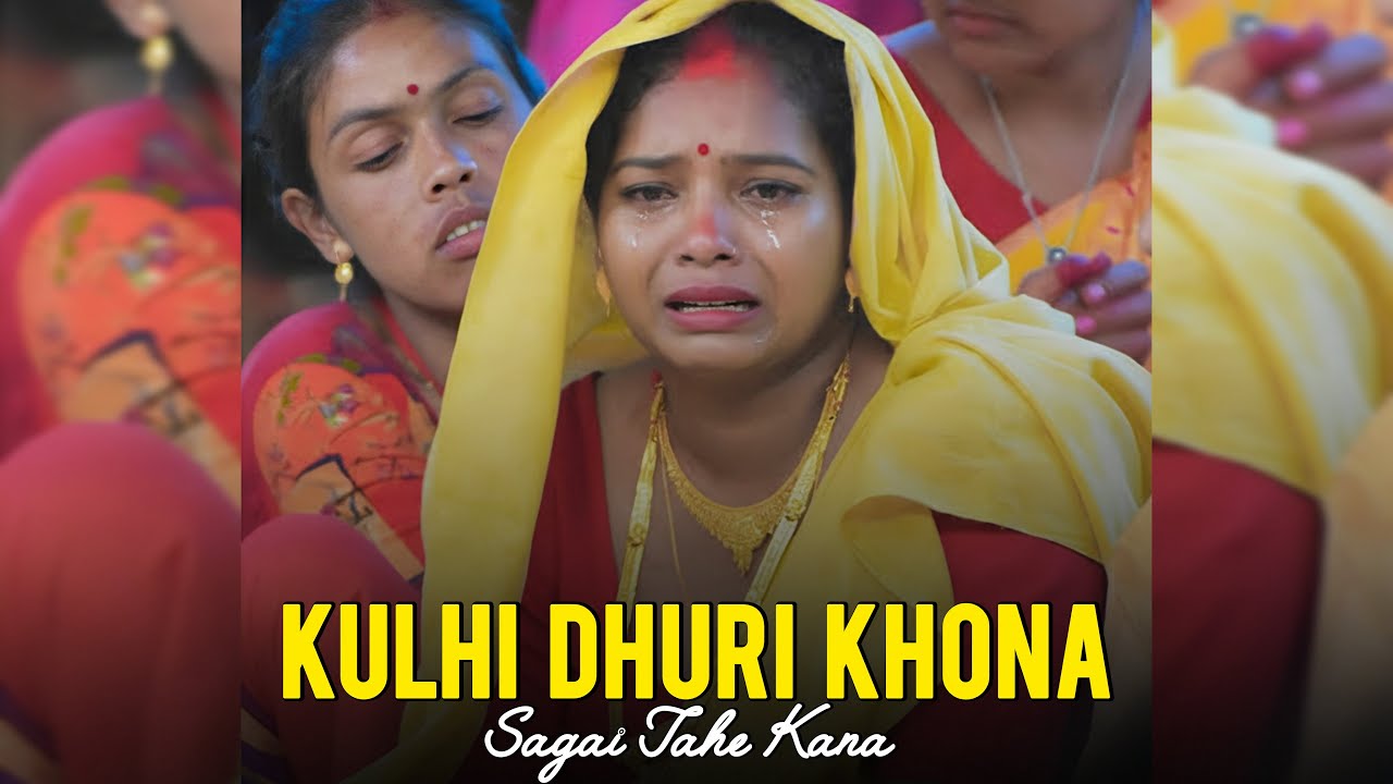 Kulhi Dhuri Khona | New Santali Sad Cover Song | New Santali Video 2026 | Jiwi Music #santalicover 