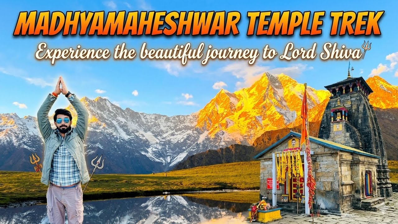 Madhyamaheshwar Temple Trek | A Place Like Heaven | Panch Kedar Yatra 2025
