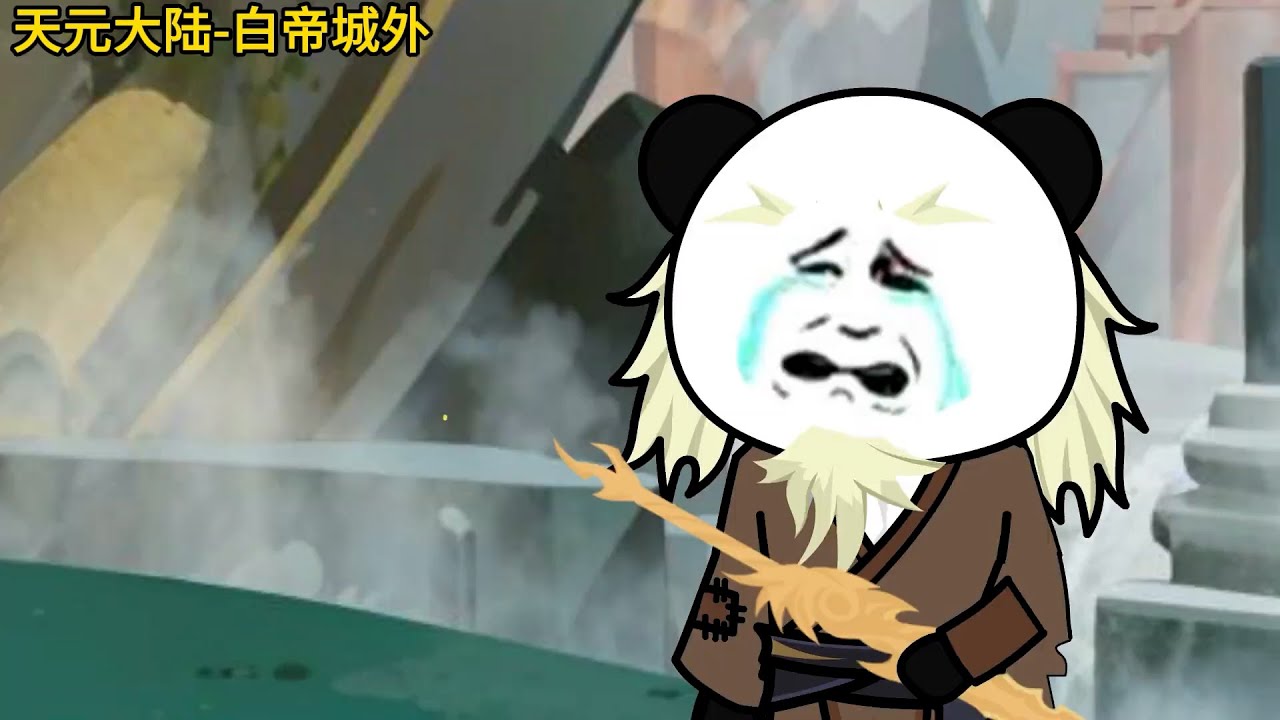 开局被系统关了十万年，成就绝世剑神