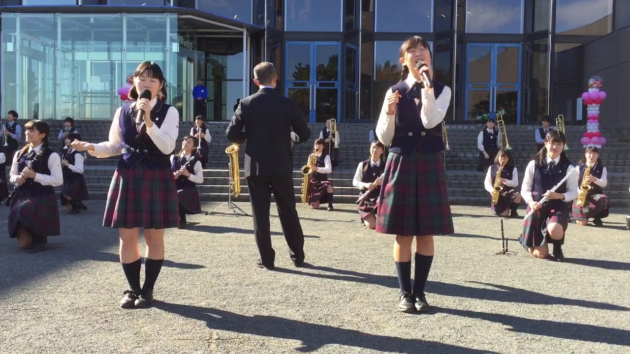 大西学園吹奏楽