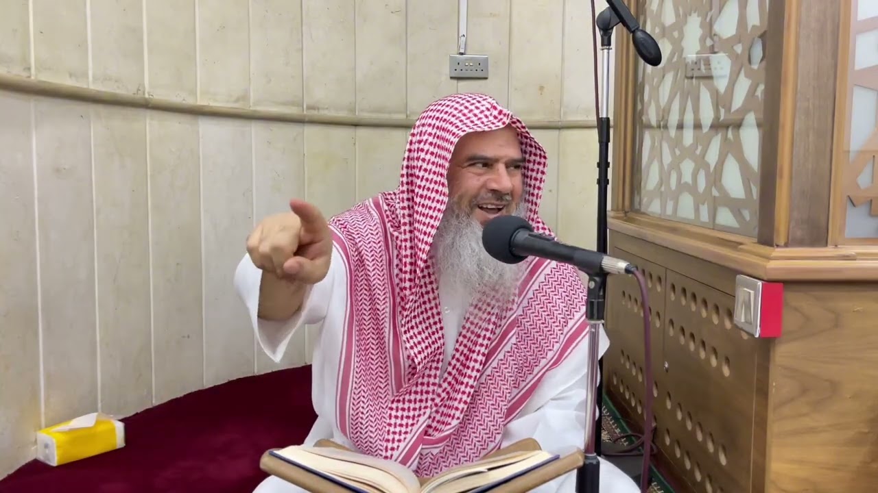 الشيخ هشام الدليمي( حفظه الله تعالى ) شرح كتاب التوحيد الباب الخامس و العشرون (القسم الثاني)