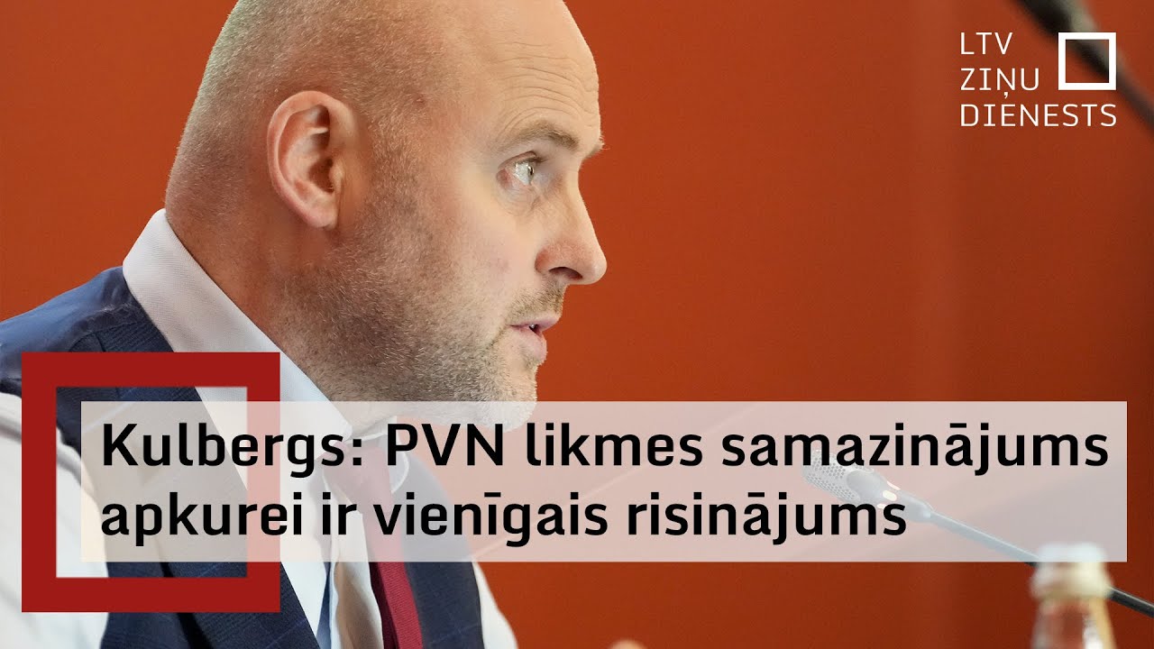 Aicina šosezon samazināt PVN likmi centralizētajai apkurei un koksnes kurināmajam