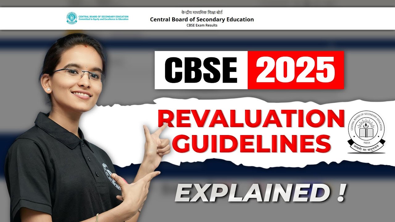 🔍 CBSE 2025 Revaluation Rules 🔥 | Step-by-Step Guide by Vasavi Ma'am | Must Watch!
