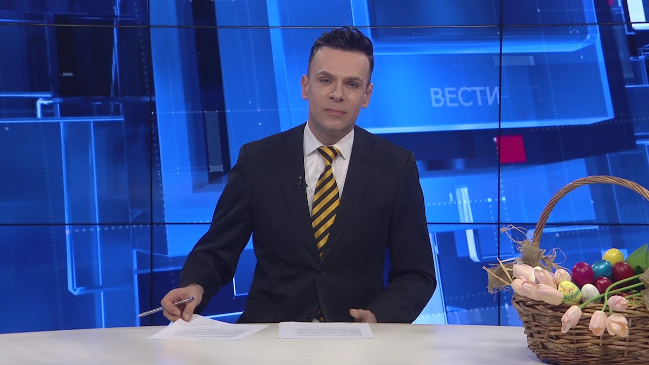 Вести на Канал 5 во 18, 13.04.2026