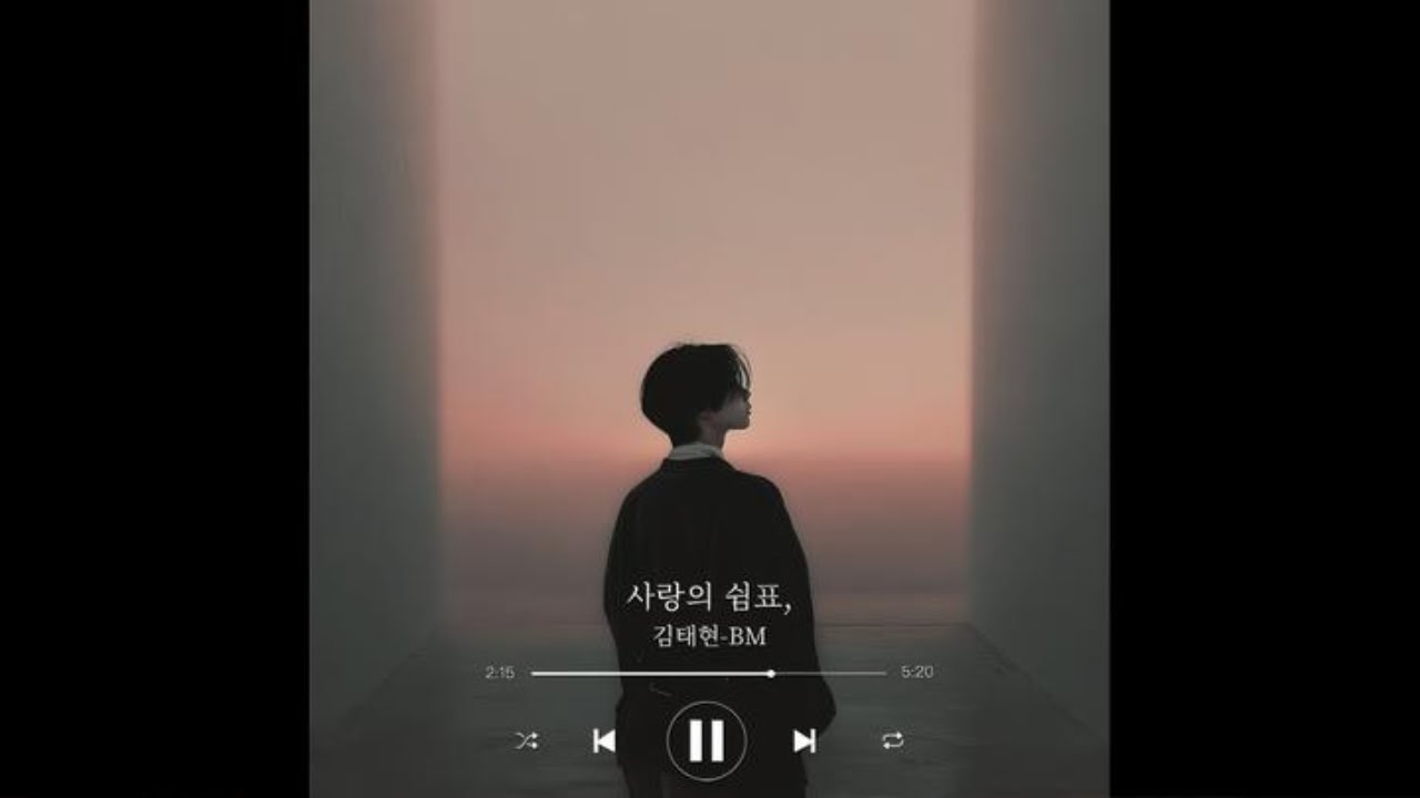 [𝐏𝐥𝐚𝐲𝐥𝐢𝐬𝐭] 내가 들으려고 직접만든 새벽 감성힙합 플레이리스트 12탄 | 감성힙합/R&B/광고없음