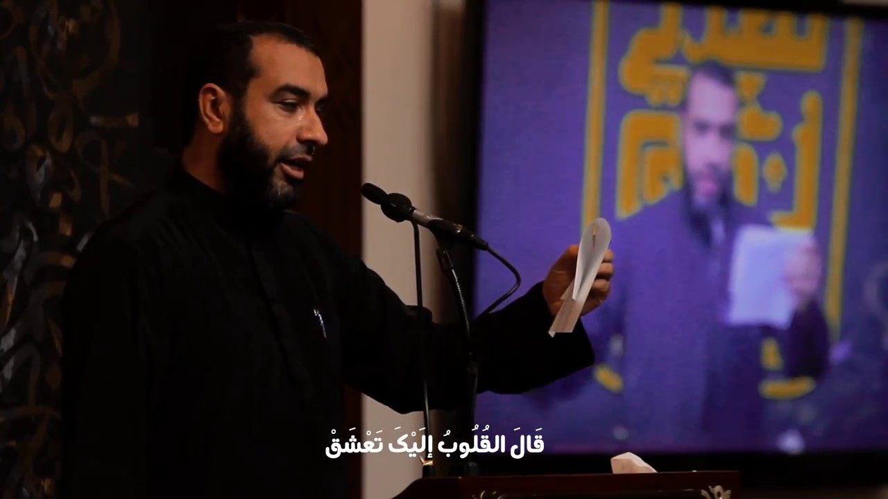 صافح يزيداً | الرادود علي حمادي - ليلة حادي محرم | مأتم السنابس الجديد 1439 هـ