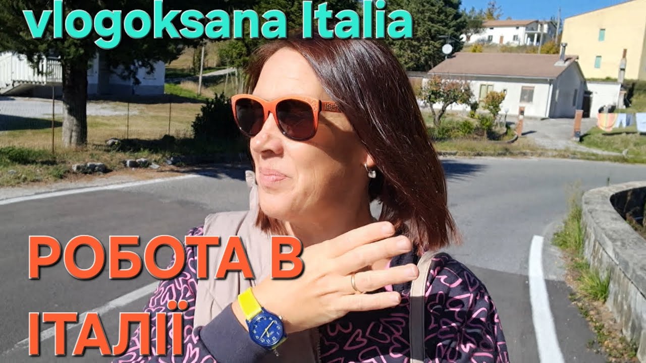 🚗ЧЕРЕЗ 8 РОКІВ ЗНОВУ БАДАНТЕ/ЄВРО ЧИ СІМ'Я?/ЩО Я ВТРАТИЛА? #oksanavakulenko 