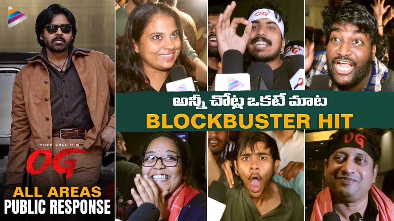 OG - Hyderabad All Areas Public Talk | OG Public Review | Pawan Kalyan | Priyanka Mohan | Sujeeth