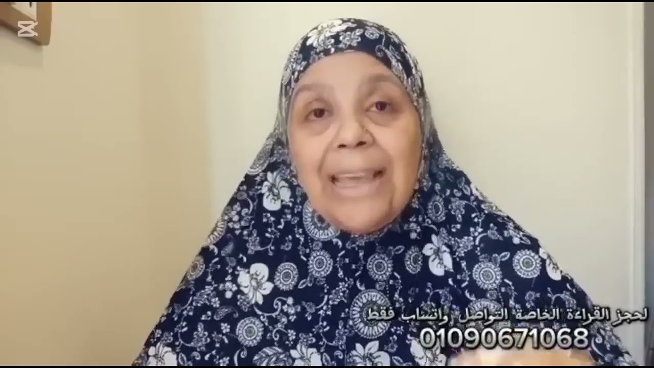 قراءة فنجان برج الأسد اليوم✍️طاقتك بصراحة لكن احذر من اللي اتقال‼️🖐️حب هيرجع ليك🫂متسمعش منهم خد بالك