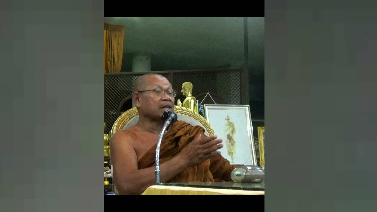 ตอบปัญหาธรรมอบรมคอร์สพิเศษหลักสูตรสติปัฏฐานภาวนาฯ (คอร์สเข้ม ๓) ภาคค่ำวันที่ วันที่ ๒ มีนาคม ๒๕๖๙