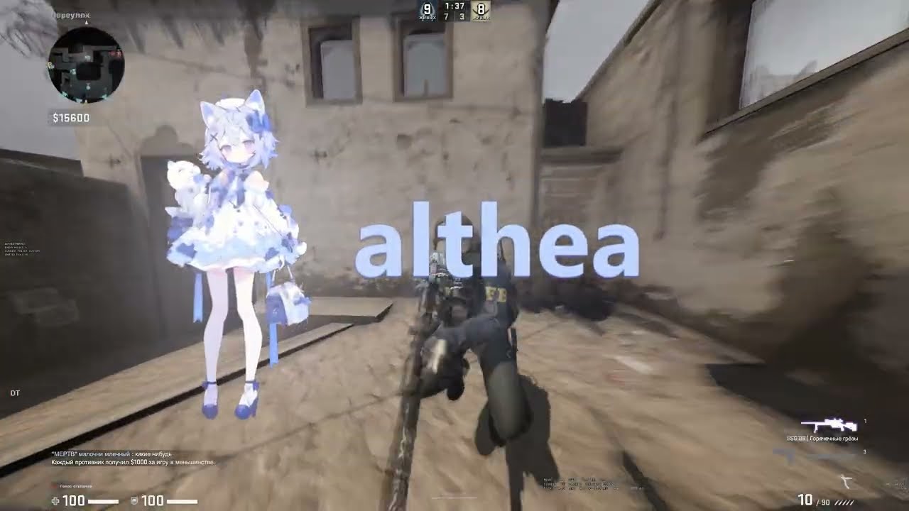 hvh highlights ft. gamesense & althea | FREE CFG