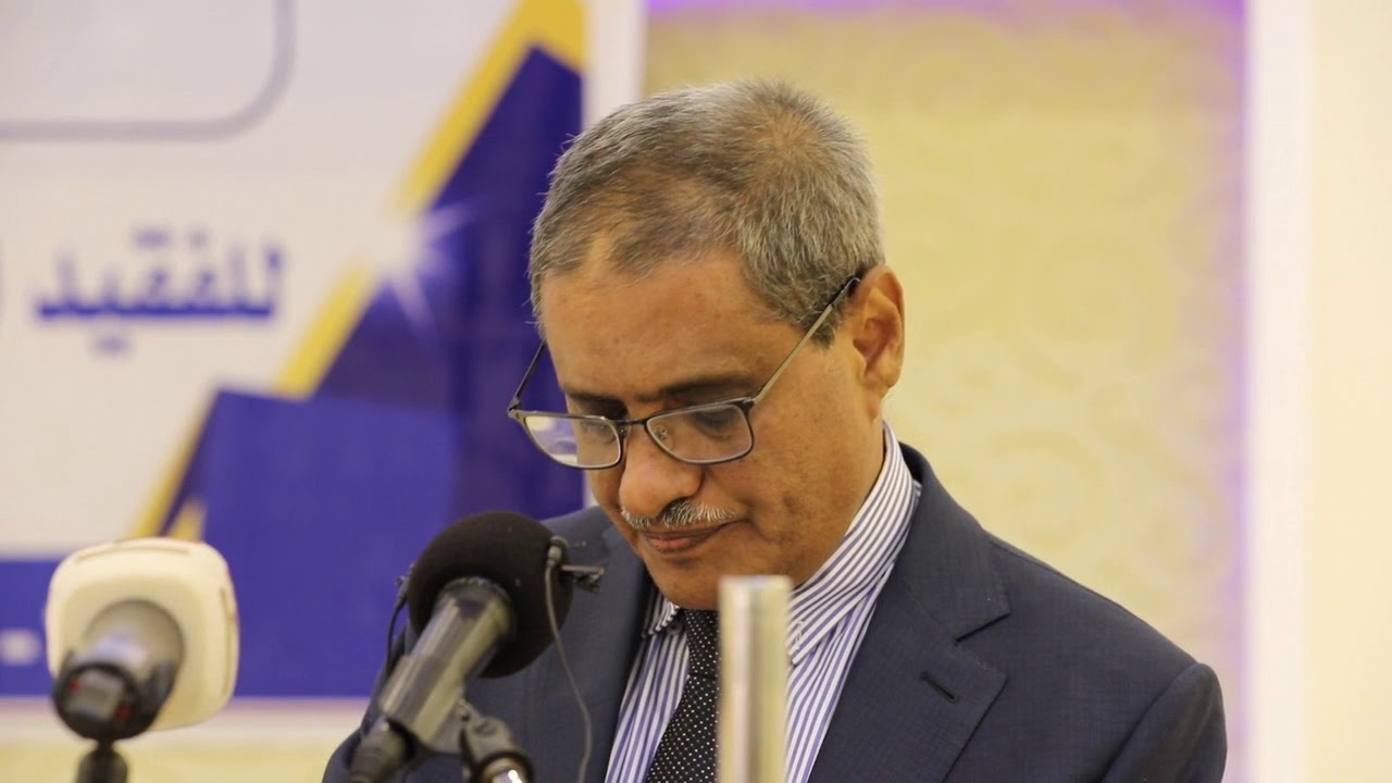 كلمة المحافظ البحسني في حفل تأبين الفقيد اللواء الركن علي سعيد عبيد الحيقي