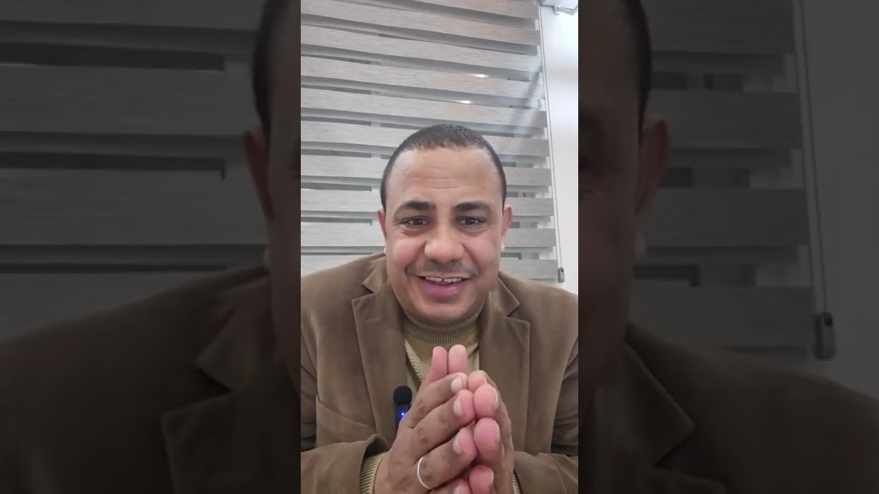 هل أسأل أهل الثقة أم هل الكفاء ولماذا؟ | د.فتحي سعيد