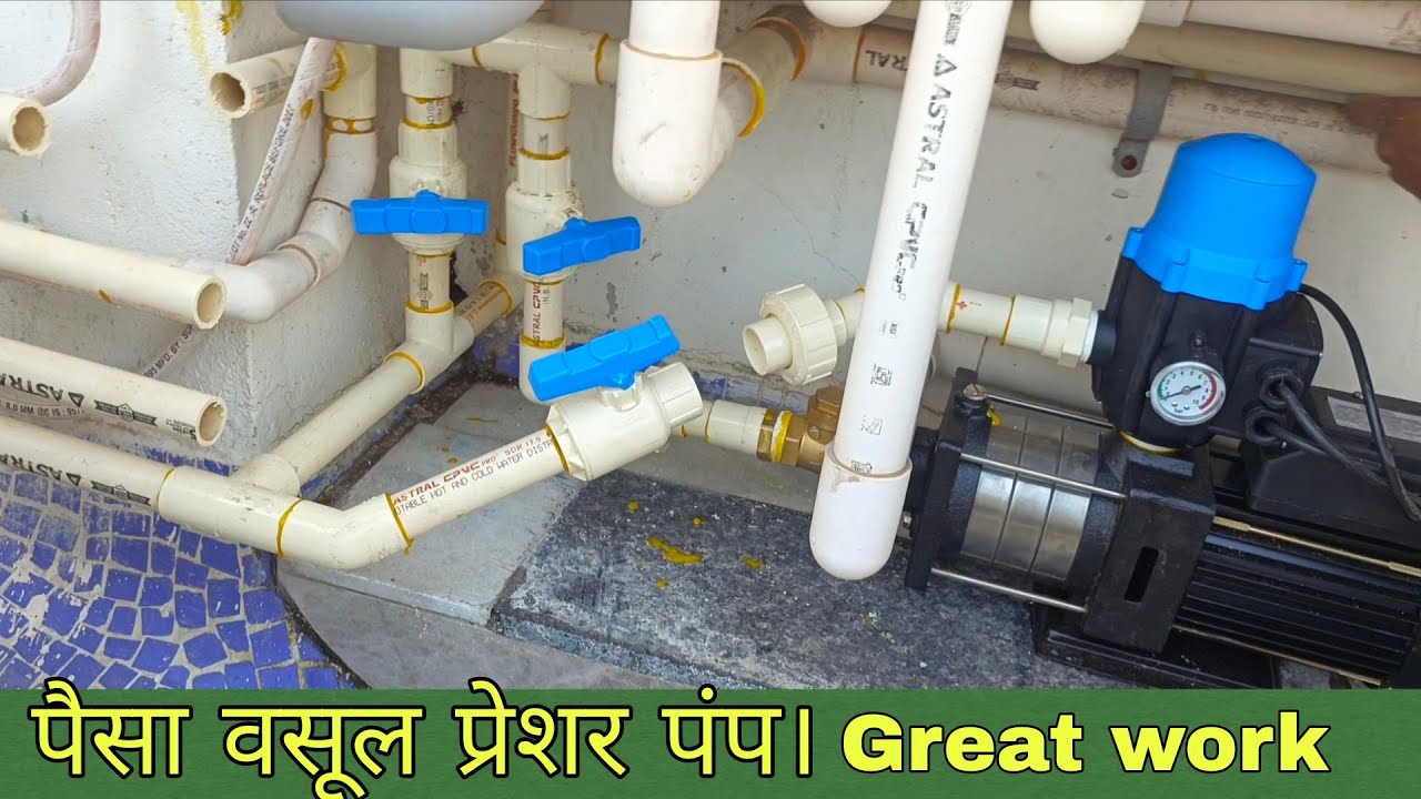 Pressure pump perfect installation 