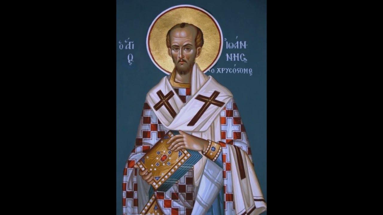 Св.Йоан Златоуст 