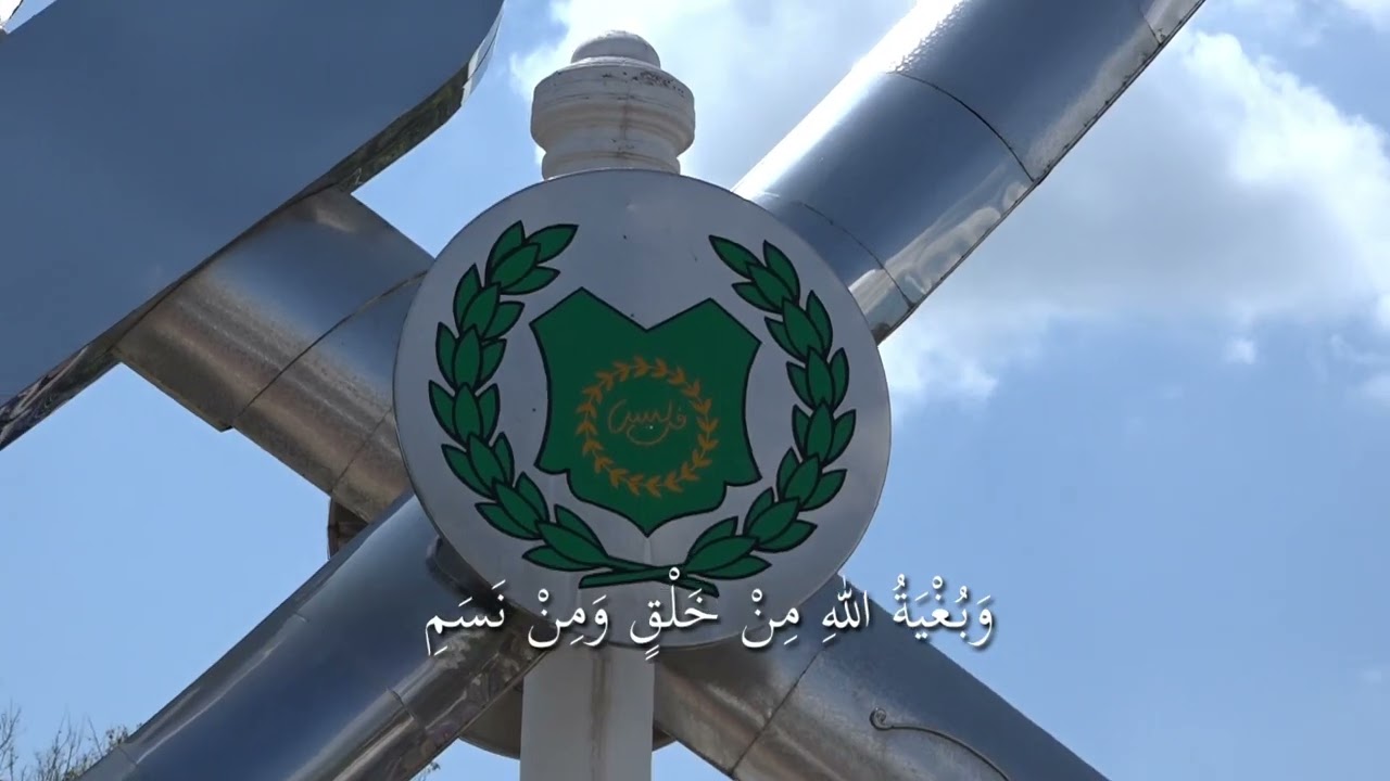 SAFWATUL BARI