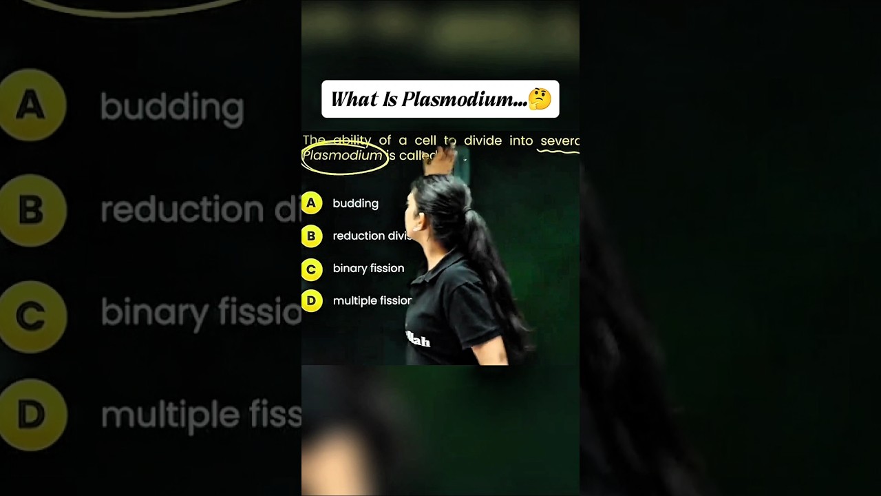 MCQ...What Is Plasmodium 🤔|| #class10thphysics #physicswallah #physics