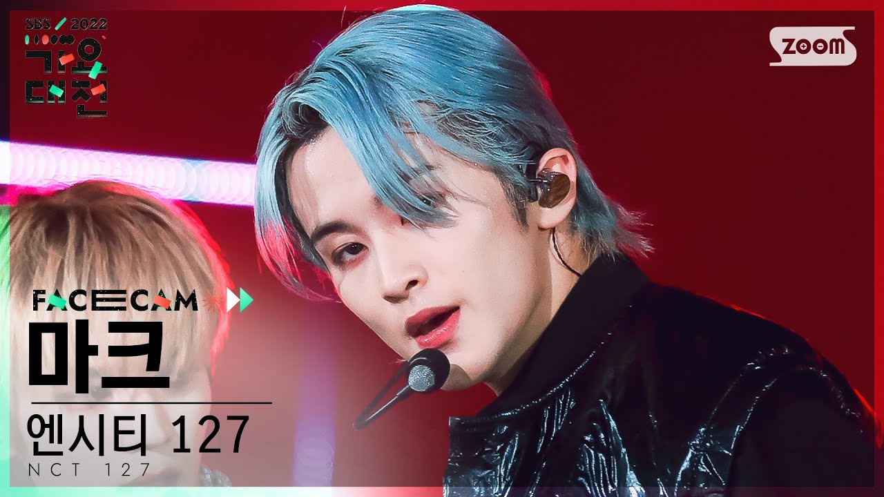 [2022 가요대전 페이스캠4K] 엔시티 127 마크 'Faster + 질주' (NCT 127 MARK Facecam)│@SBS Gayo Daejeon 221224