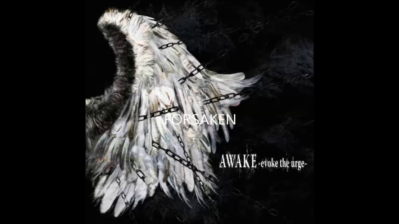 DEATHGAZE Forsaken Lyrics