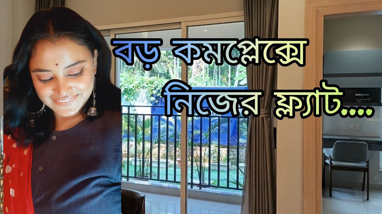 Housing Complex in South Kolkata : 2bhk and 3 BHK FLAT || Flats in Kolkata ||
